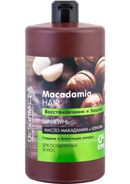 Шампунь Dr.Sante Macadamia Hair відновлення і захист, 1000 мол